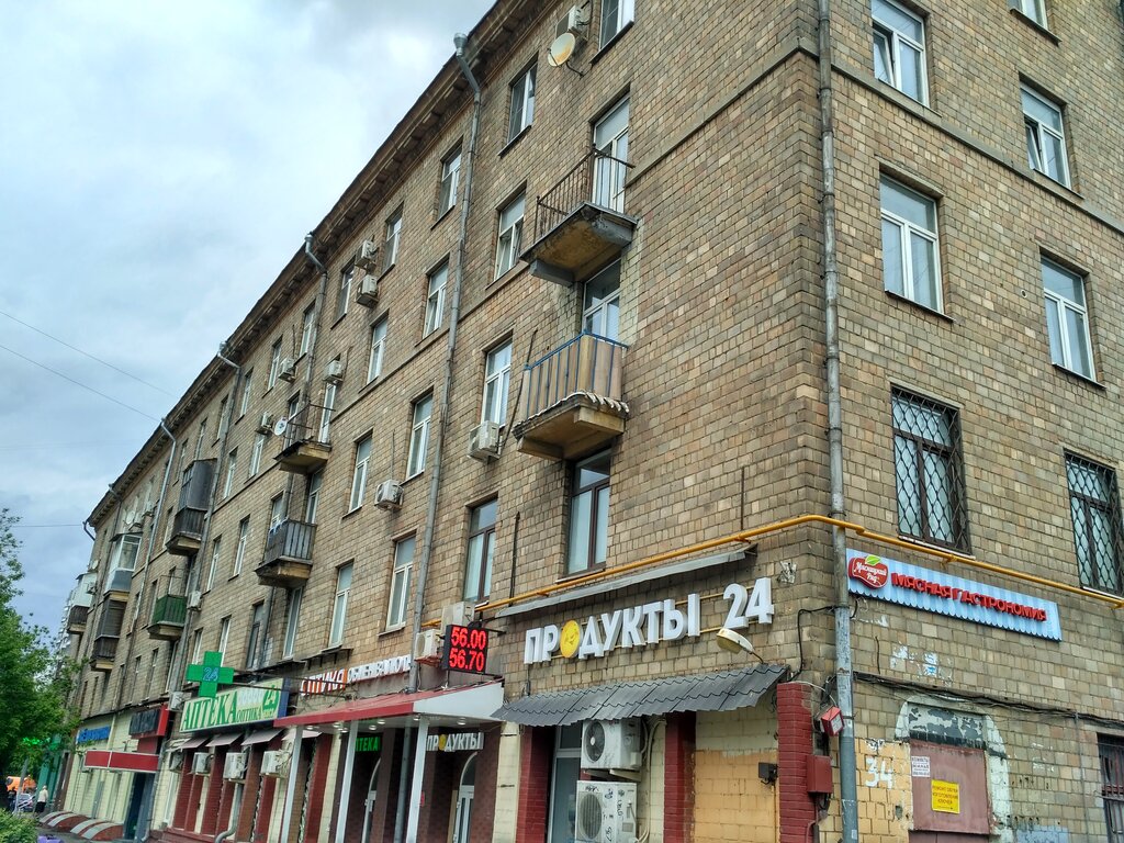 Интернет Магазин Г Москва Мясницкого 26