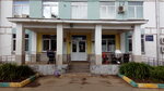 Амбулаторный центр № 99 (ул. Касаткина, 9), скорая медицинская помощь в Москве