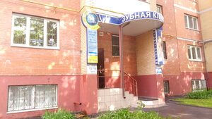 Medical center, clinic Amd Laboratorii, Tula, photo