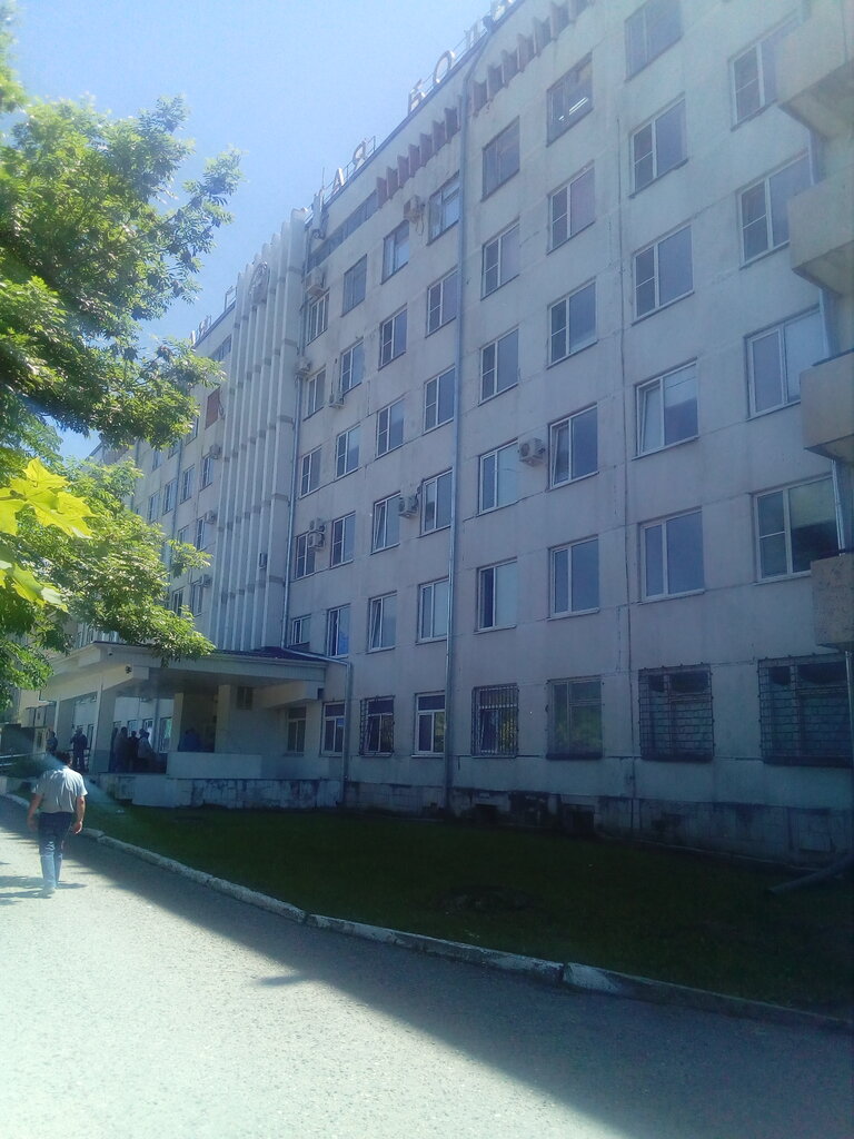 Department of the hospital Nevrologicheskoye otdeleniye Tsentralnoy Gorodskoy Bolnitsy, Gbuz, Essentuky, photo