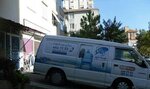 Saka Logistics (İstanbul, Arnavutköy, Ömerli Mah., Adnan Kahveci Cad., 32) ، شركة التخطيط والتنفيذ