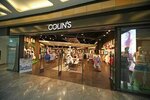 Colin's (Istanbul, Zeytinburnu, Municipality Avenue, 1/125), clothing store
