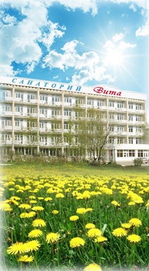 Поликлиника слпк ул мира 23 фото