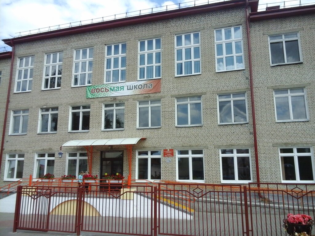 Самарская молодежная автомобильная гимназия