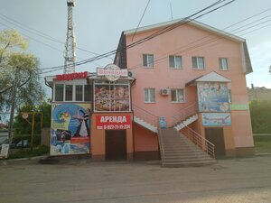 Venetsiya (ulitsa Kuybysheva, 11), cafe