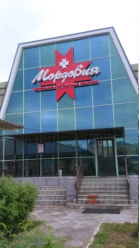 Гостиница Мордовия в Оренбурге