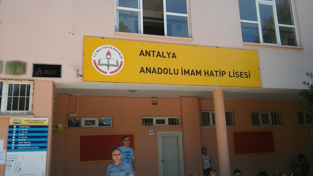 Religious education Antalya Anadolu Imam Hatip Lisesi, Antalya, photo