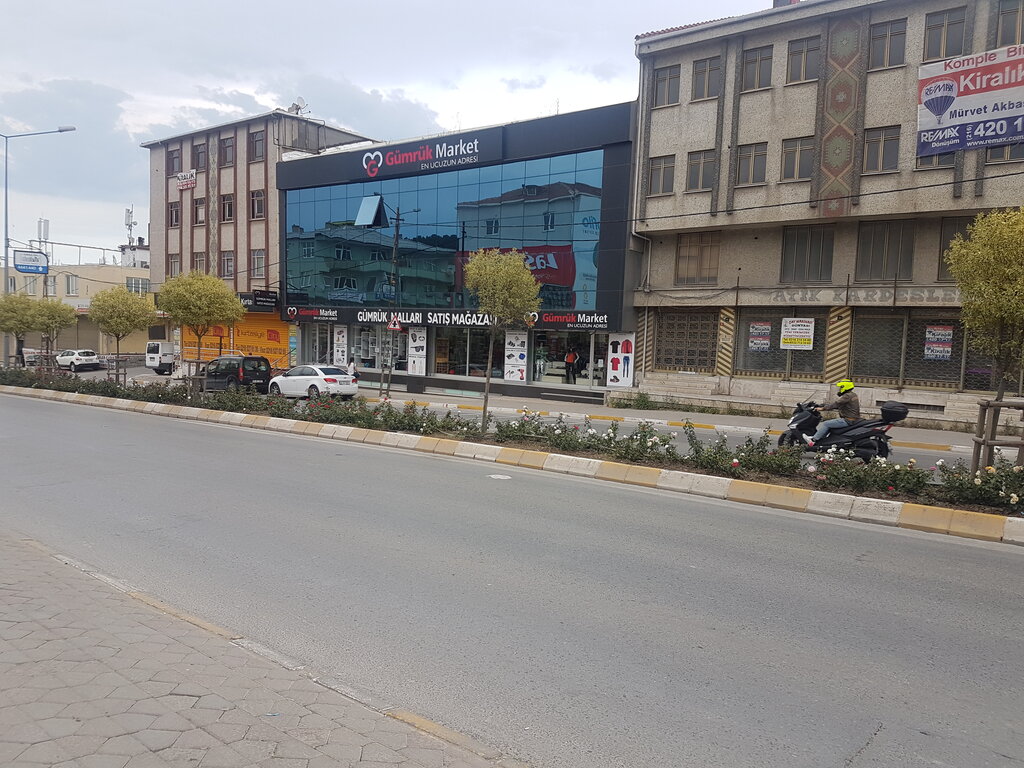 Büyük mağazalar Gümrük Market, Ümraniye, foto