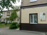 Salon Prosto Prelest (ulitsa Shestakova, 16), pet salon