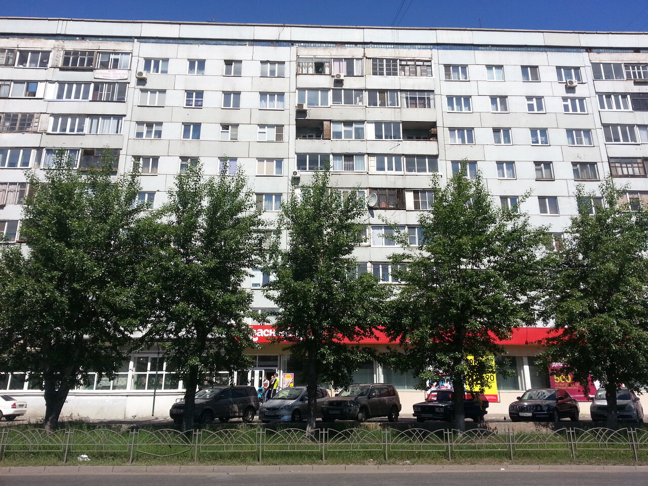 Енисейская дом 5 что на крыше