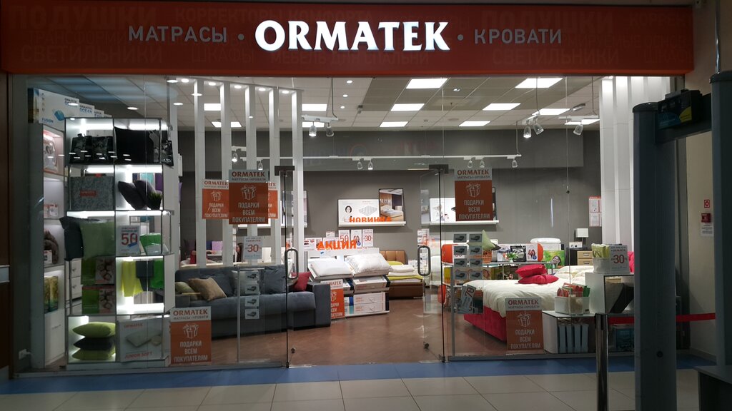 Орматек Магазины В Москве На Карте
