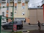 Фото 2 Фонд социального страхования Российской Федерации
