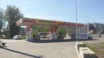 Region 24 (Gaydashovka Street, 1А), gas station