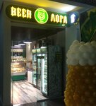 Beerloga (Belorusskaya ulitsa, 5), beer shop