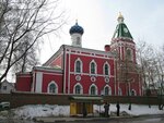 Church of the Nativity of Our Lady (Trubetskaya ulitsa, 52Д), orthodox church