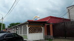 Kazan Mangal (ulitsa Yermakova, 27), cafe