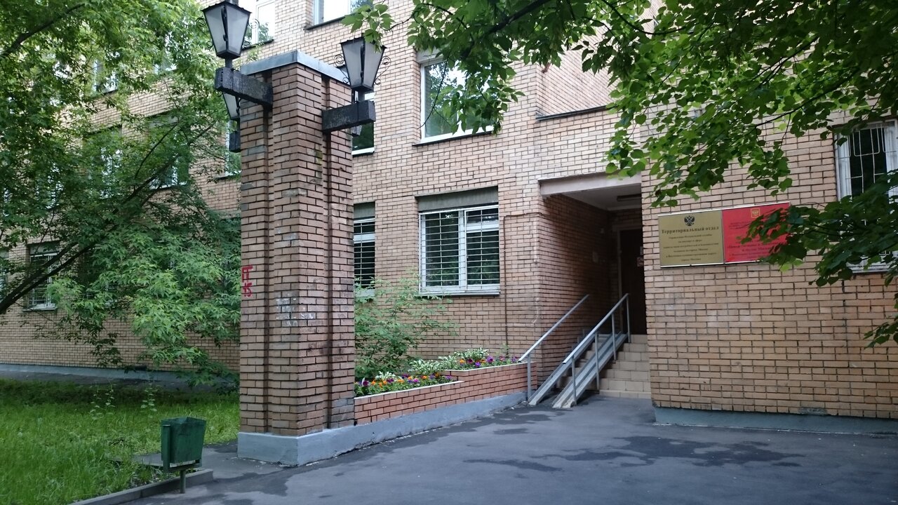 2 Владимирская москва