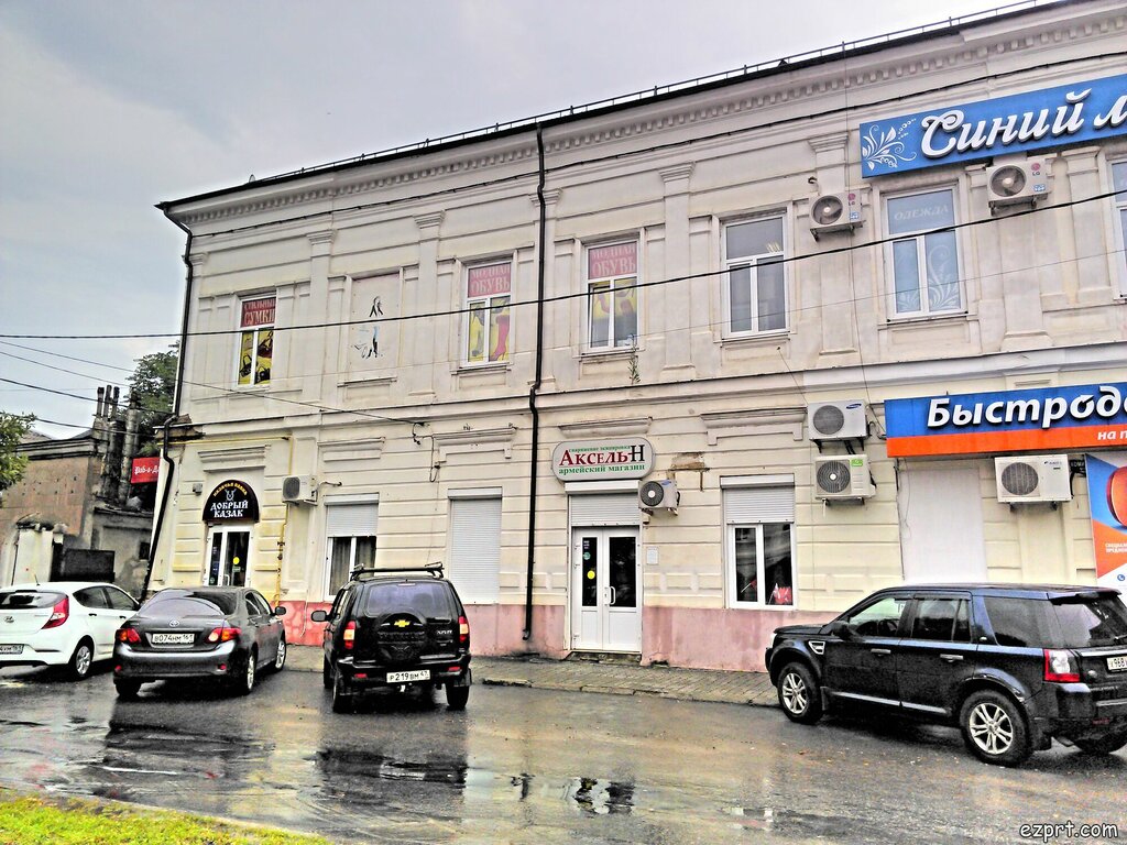 Military uniform Добрый казак, Novocherkassk, photo