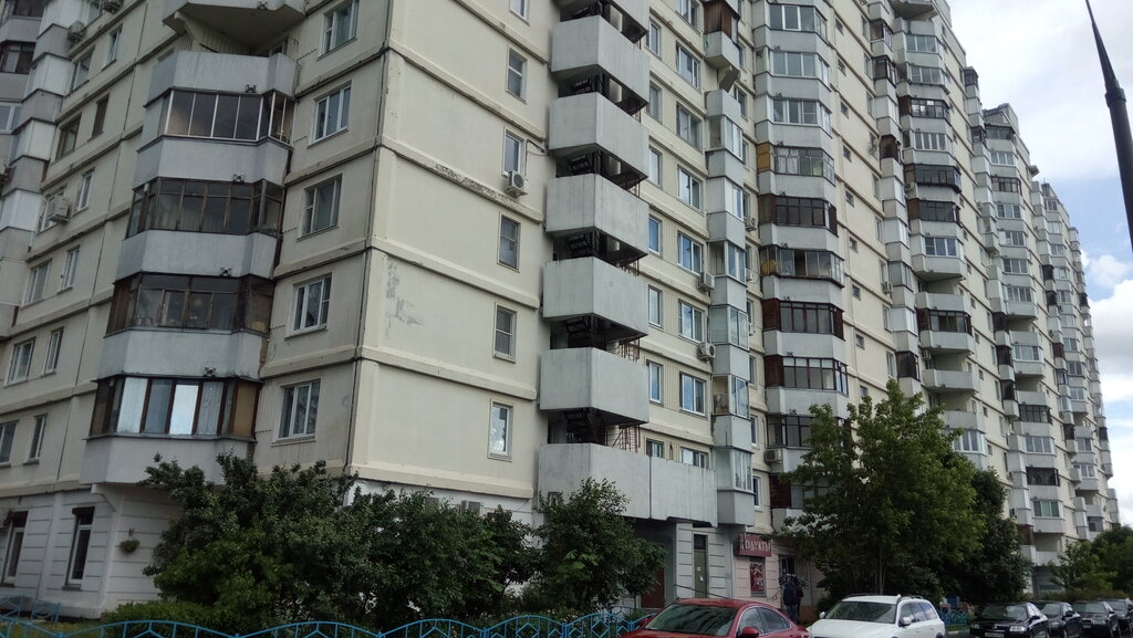 Судебный участок мирового судьи № 37 Нагатинского судебного района ...