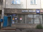 Otdeleniye pochtovoy svyazi Krasnoyarsk 660131 (Krasnoyarsk, mikrorayon Zelyonaya Roshcha, Voronova Street, 12Д), post office