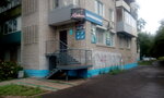 Natali (Internatsionalniy Avenue, 8) ، مصففو الشعر
