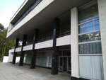 House of international conferences (Stroiteley Street, 2), government ministries, services