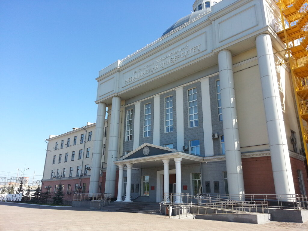 Лада центр партизана железняка