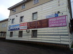 Universal-SB montazhnaya kompaniya (Petra Scherbiny Street, 4А), fire safety systems