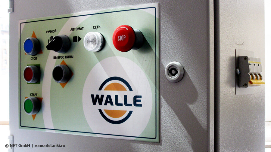 Industrial equipment repairs Net GmbH, Saint Petersburg, photo