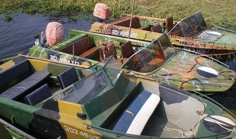 Фото Фортуна