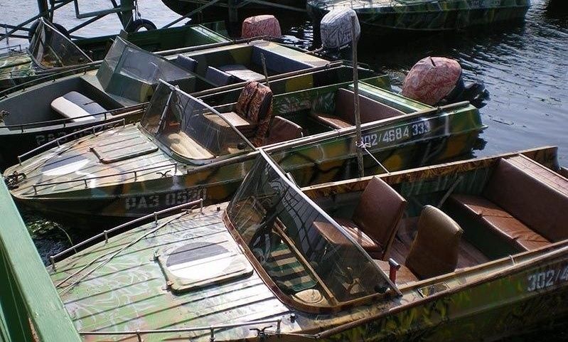 Фото Фортуна