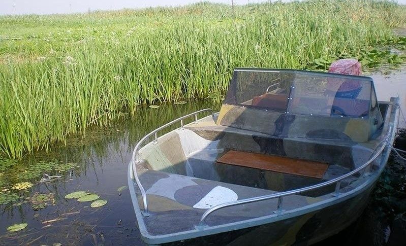 Фото Фортуна