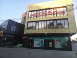 Мебель (posyolok gorodskogo tipa Novomikhaylovskiy, Pionerskiy pereulok, 4Б), tienda de muebles