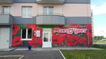 Makoffcvet (mikrorayon Antipino, Belovezhskaya ulitsa, 7к2) ، محل زهور