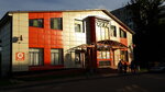 Sauna24 (Savvino Microdistrict, ulitsa 1 Maya, 8Б) ، ساونا