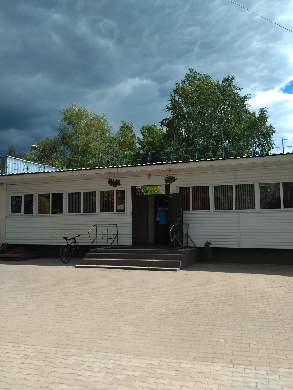 Кафе свитанок жодино контакты