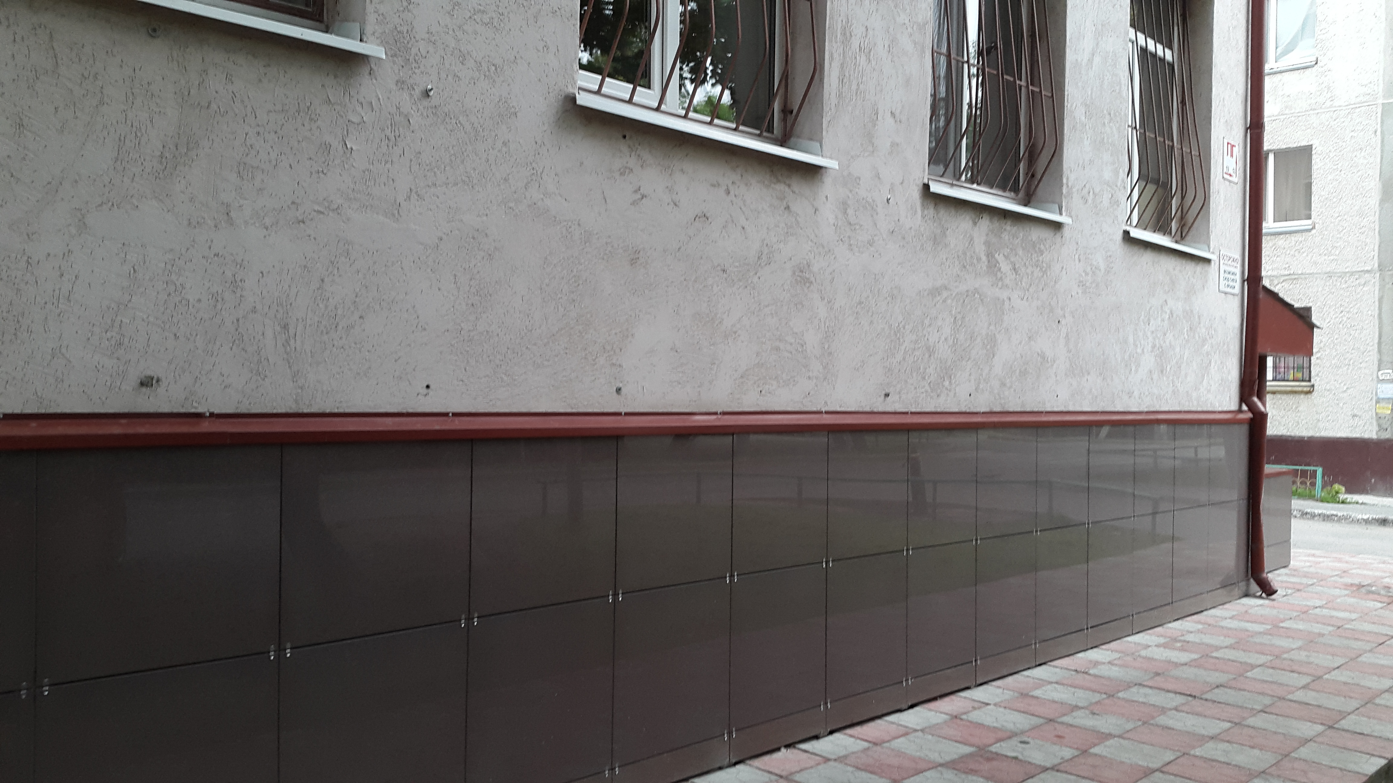 Фото Ностальжи