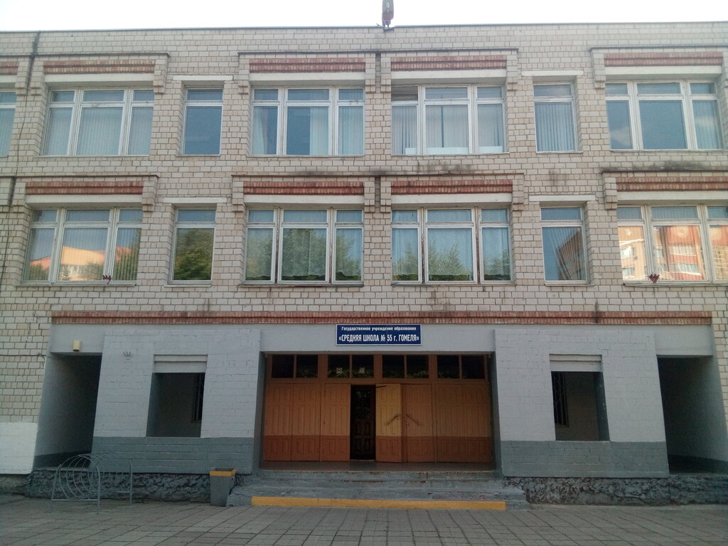 28 Школа гомель карта