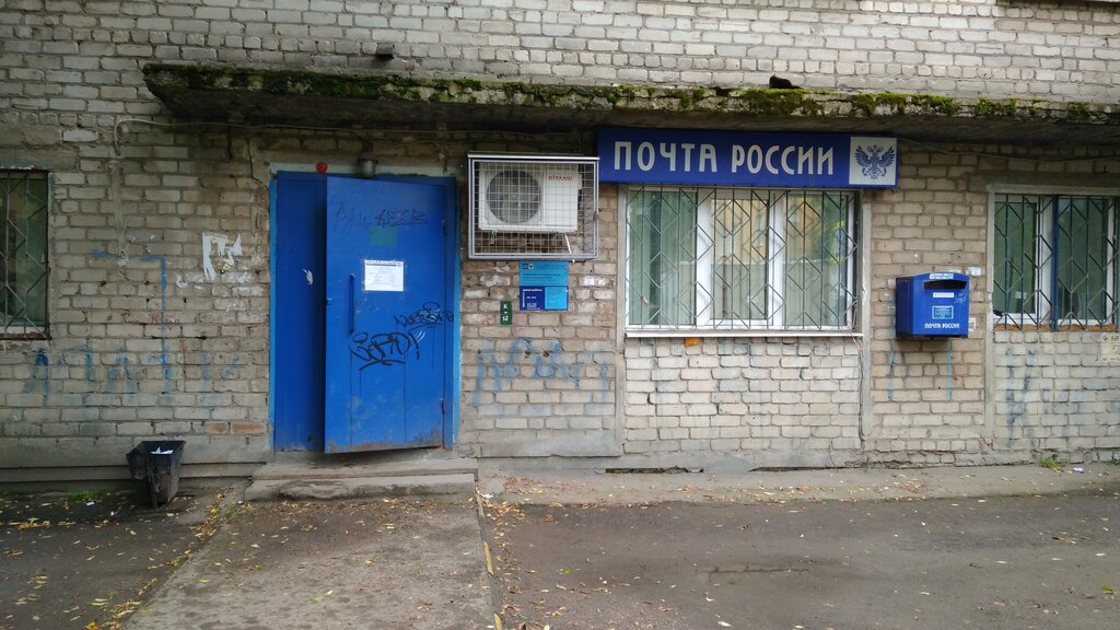 Foto УФА МСЦ 1 ЗАКАЗНОЕ