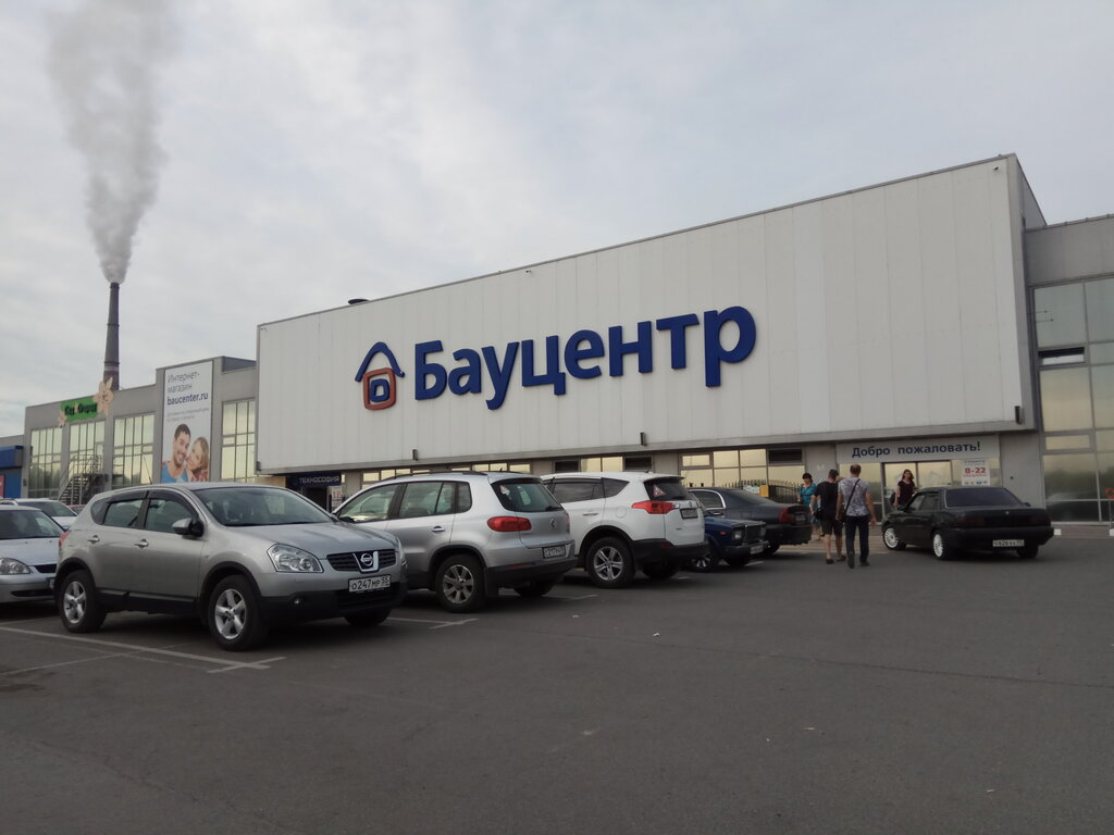 Маг авто омск
