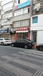 Gözde Eczanesi (İstanbul, Bayrampaşa, Yenidoğan Mah., Abdi İpekçi Cad., 35A), pharmacy