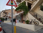 Sogut Pharmacy (Muğla, Marmaris, Orgenaral Mustafa Muğlalı Cad., 38), pharmacy