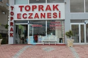 Eczaneler Toprak Eczane Medikal, Konya, foto