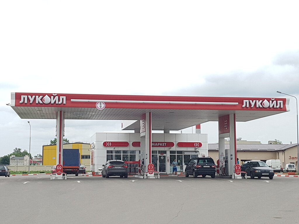 Интернет Магазин Лукойл В Беларуси