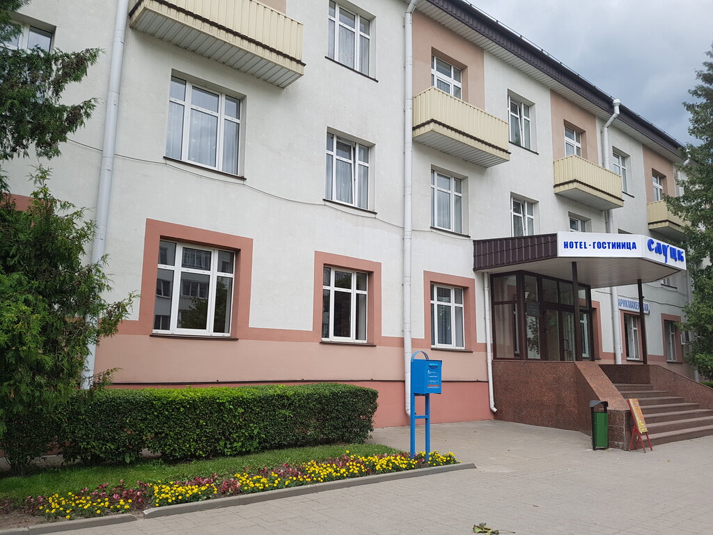 Hotel Slutsk, Slutsk, photo