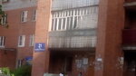 MIKFinans (Tsentralniy District, rayon Skomorokhova Gora, Motorostroiteley Street, 21) ، وسيط الائتمان
