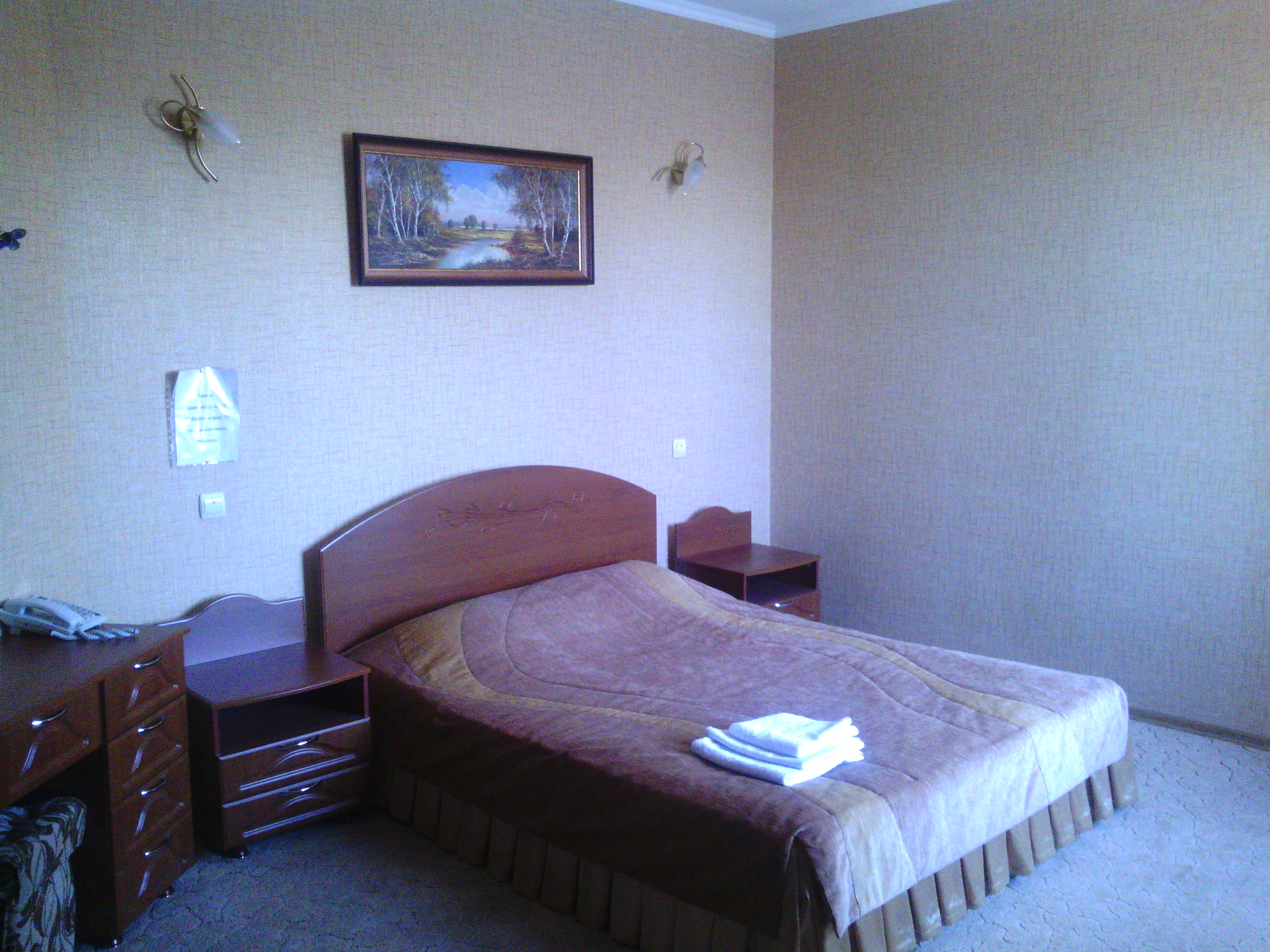 Фото Премьер