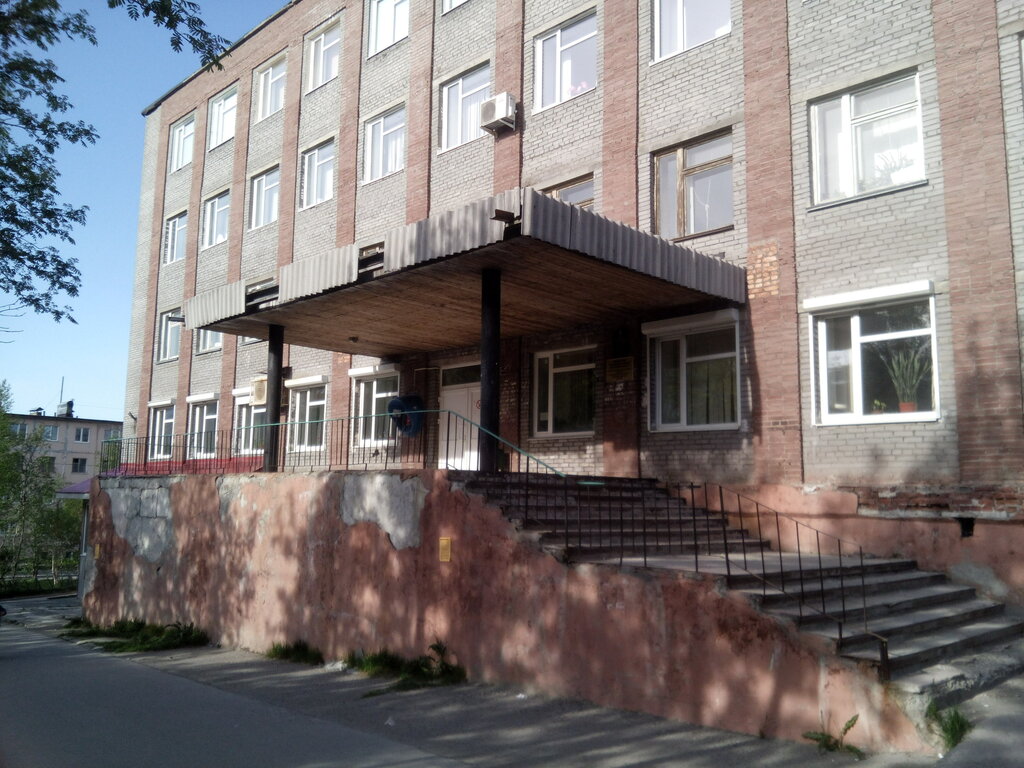 Social service Komitet sotsialnoy zashchity naseleniya Administratsiya g. Kirovsk, Kirovsk, photo