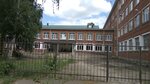 Shkola № 7 (Kurgannaya Street, 331), school