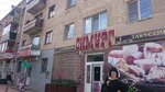 Simurg, magazin (Lenina Street, 15) ، محل بقالة